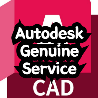 Autodesk Genuine Service